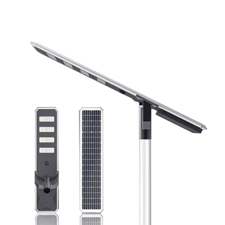 200 watts solar street light