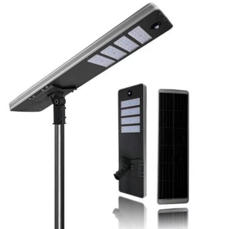 solar street lamp radar induction