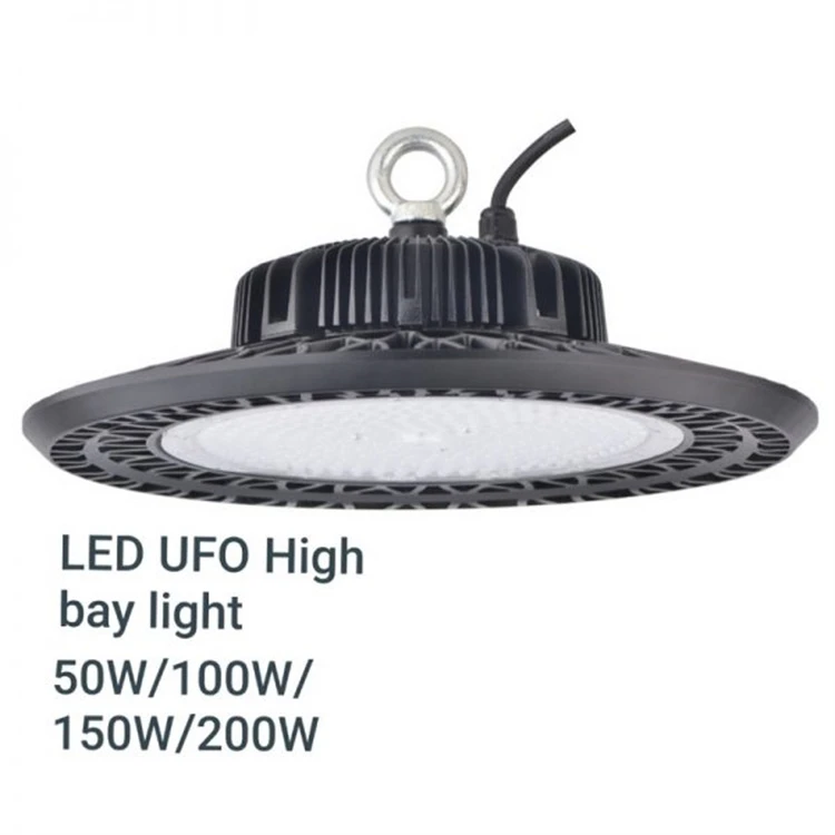 Hangar Light 2